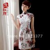 Kratke kineske haljine